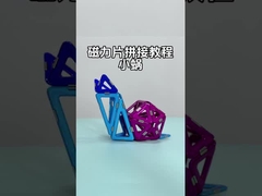 OEM Animal Magnético Bloques de construcción azulejos en forma de caracol pequeño para niños